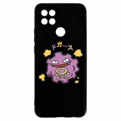 Чехол для Oppo A15s/A15 Pokemon Koffing - PrintSalon