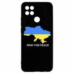 Чехол для Oppo A15s/A15 Pray for peace - PrintSalon
