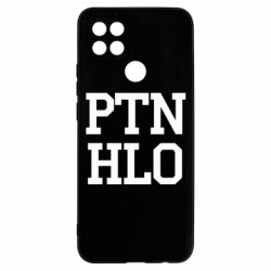 Чехол для Oppo A15s/A15 PTN HLO - PrintSalon