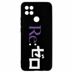 Чехол для Oppo A15s/A15 Re zero - PrintSalon