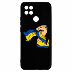 Чехол для Oppo A15s/A15 Рука с украинским флагом - PrintSalon
