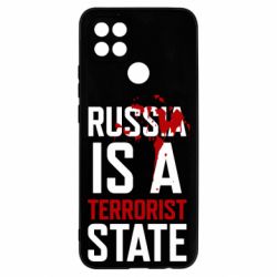 Чохол для Oppo A15s / A15 Russia is a terrorist state