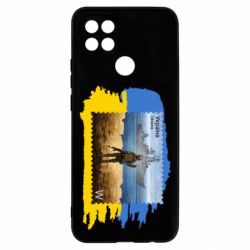 Чехол для Oppo A15s/A15 Русский военный корабль! Украина - PrintSalon