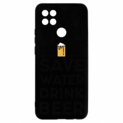 Чехол для Oppo A15s/A15 Save water Drink beer - PrintSalon