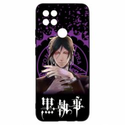 Чохол для Oppo A15s / A15 Sebastian Michaelis - PrintSalon
