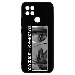 Чехол для Oppo A15s/A15 Себастьян Михаэлис - PrintSalon