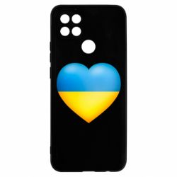 Чехол для Oppo A15s/A15 Серце патріота - PrintSalon