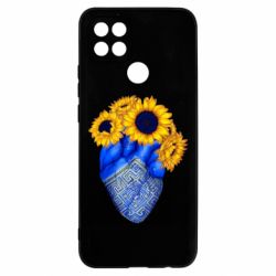 Чохол для Oppo A15s / A15 Серце України. - PrintSalon