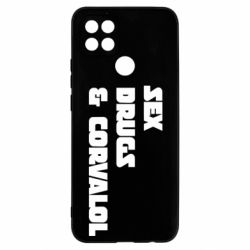 Чехол для Oppo A15s/A15 Sex Drugs s Corvalol - PrintSalon