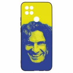 Чохол для Oppo A15s / A15 Скрябін Україна - PrintSalon