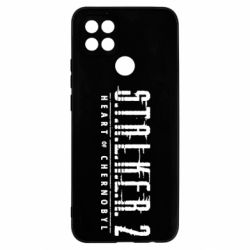 Чехол для Oppo A15s/A15 Stalker 2 Heart Of Chernobyl Logo - PrintSalon