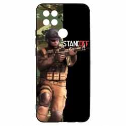 Чехол для Oppo A15s/A15 Standoff 2 Camouflage - PrintSalon
