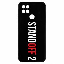 Чехол для Oppo A15s/A15 Standoff 2 logo - PrintSalon