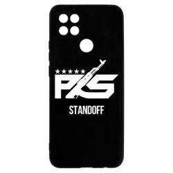 Чохол для Oppo A15s / A15 Standoff 2 ps - PrintSalon