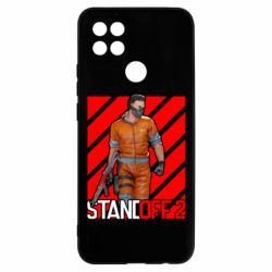 Чехол для Oppo A15s/A15 Standoff 2 Red Logo - PrintSalon