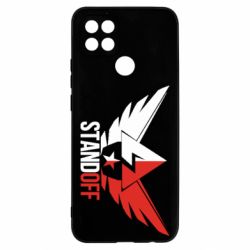 Чехол для Oppo A15s/A15 Standoff Brilliant - PrintSalon