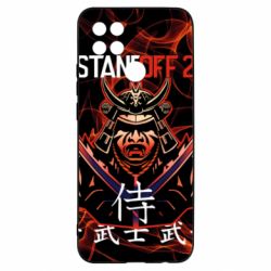 Чехол для Oppo A15s/A15 Standoff Samurai And Fire - PrintSalon