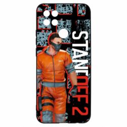 Чохол для Oppo A15s / A15 Standoff Terrorist - PrintSalon