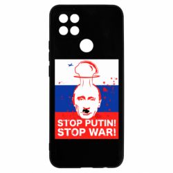 Чехол для Oppo A15s/A15 STOP PUTIN - PrintSalon