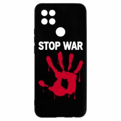Чехол для Oppo A15s/A15 Stop War - PrintSalon