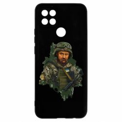 Чехол для Oppo A15s/A15 Тарас Шевченко ВСУ - PrintSalon