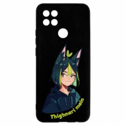 Чехол для Oppo A15s/A15 Thighnari main - PrintSalon