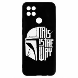 Чохол для Oppo A15s / A15 This Is The Way