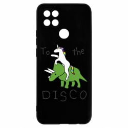 Чехол для Oppo A15s/A15 To the disco - PrintSalon