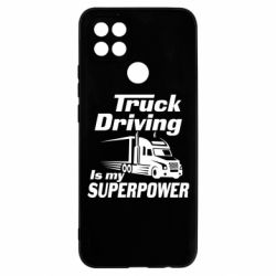 Чехол для Oppo A15s/A15 Truck Driving Is My Superpower - PrintSalon