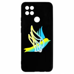 Чохол для Oppo A15s/A15 Україна Ластівка - PrintSalon
