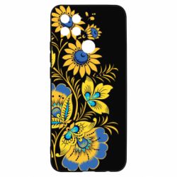 Чохол для Oppo A15s / A15 Україна! Петриківський розпис - PrintSalon