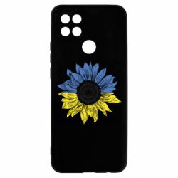 Чехол для Oppo A15s/A15 Украина! Подсолнух - PrintSalon