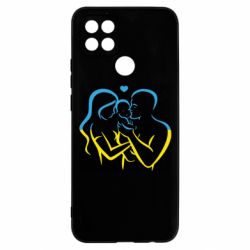 Чехол для Oppo A15s/A15 Украина! Семья! - PrintSalon