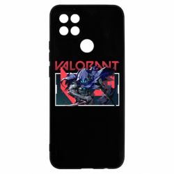 Чохол для Oppo A15s / A15 Valorant Omen art - PrintSalon