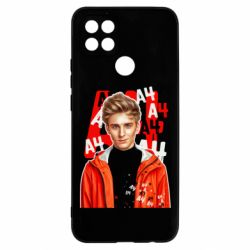 Чехол для Oppo A15s/A15 Влад арт - PrintSalon