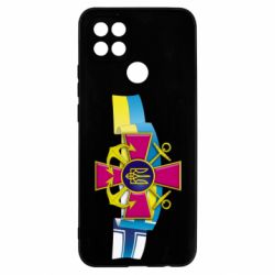 Чохол для Oppo A15s / A15ВМС ЗС України - PrintSalon
