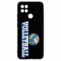 Чехол для Oppo A15s/A15 Volleyball text and ball - PrintSalon