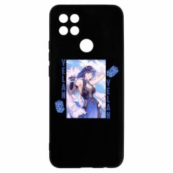 Чехол для Oppo A15s/A15 Yelan art - PrintSalon