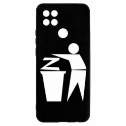 Чехол для Oppo A15s/A15 Z is a trash - PrintSalon