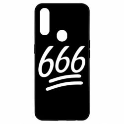 Чехол для Oppo A31 666 - PrintSalon
