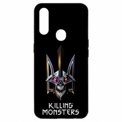 Чохол для Oppo A31 A killer monster - PrintSalon