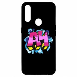 Чехол для Oppo A31 А4 Граффити - PrintSalon