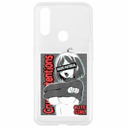 Чохол для Oppo A31 Aheago - PrintSalon