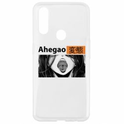 Чохол для Oppo A31 Ахегао Аніме - PrintSalon