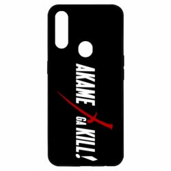 Чохол для Oppo A31 Akame ga Kill - PrintSalon