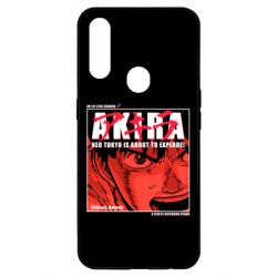 Чохол для Oppo A31 Akira