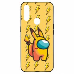 Чехол для Oppo A31 Among Us - Pikachu skin - PrintSalon