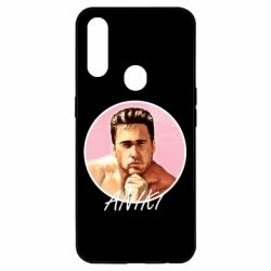 Чехол для Oppo A31 ANIKI - PrintSalon