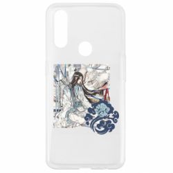 Чехол для Oppo A31 Арт с Лань Чжань - PrintSalon