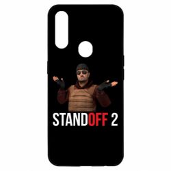 Чохол для Oppo A31 Balkans - PrintSalon